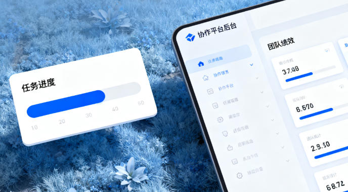 桁景纬晟AI项目协作平台